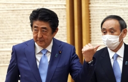 Nội các của Thủ tướng Nhật Bản đồng loạt từ chức