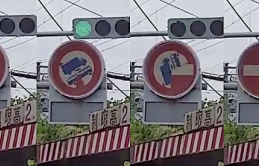 Lại là “xứ sở diệu kỳ” Nhật Bản: Đến cả biển báo giao thông công cộng cũng khiến du khách kinh ngạc vì quá hiện đại