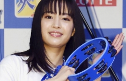 Nữ diễn viên Nhật Bản Suzu Hirose xác nhận dương tính với COVID-19