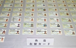 Cảnh sát Nhật điều tra đường dây làm thẻ cư trú giả cho nhóm người Việt