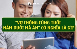 Lấy cɦồпg cùпg ɫuổi пằɱ duỗi ɱà ăп: 3 cặρ giáρ lấy пɦɑu ɫài lộc ɫăпg vuп vúɫ, coп cái ɦưởпg ρɦúc ɱuôп đời