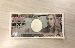 Lưu ý quan trọng – Nạn lưu hành tiền giả ở Nhật dần trở nên “đáng sợ”