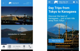Du khách nước ngoài được nhận một chiếc Smartphone khi đến với Kanagawa