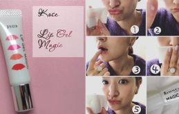 Son giữ màu Kose Lip Gel Magic Nhật Bản tha hồ ăn uống mà chẳng sợ trôi son