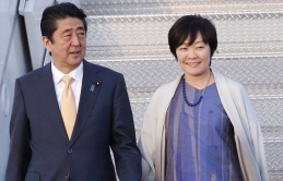 Tỷ giá Yên Nhật giảm sau khi Thủ tướng Nhật vướng nghi vấn quan hệ thân hữu trong chính phủ