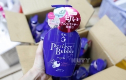 Top 4 sữa tắm của Nhật tốt, bán chạy nhất hiện nay