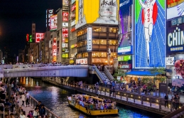7 địa điểm đẹp nhất Osaka thành phố ăn chơi nhất “cái đất” Nhật Bản