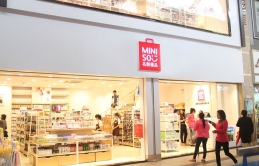 Kinh nghiệm mua sắm ở Nhật Bản: Khi nào là thời điểm tốt nhất để “chi tiền”?