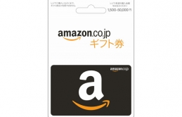 Hướng dẫn mua và sử dụng Amazon Gift Card