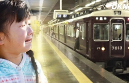 Những câu chuyện cảm động đượm tình người ở những ga tàu Nhật Bản