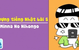 Học Từ vựng tiếng Nhật bài 5 – Minna qua Flashcard