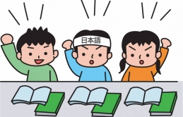 Phương pháp nhớ lâu 1000 từ vựng giao tiếp tiếng Nhật trong 1 tháng