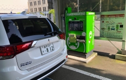 Chỉ có ở Nhật – Xe hơi chạy bằng điện thân thiện với môi trường, đi kèm dịch vụ sạc miễn phí vô cùng kinh tế