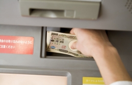 Hướng dẫn chuyển tiền bằng máy ATM tại ngân hàng Yucho