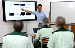 Nhật Bản dạy công nghệ thông tin cho tù nhân