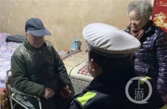 Giận vợ vì nấu ăn mặn, 40 năm không được cầm lương, cụ ông 80 tuổi... bỏ nhà đi