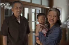 Ông bà nuôi cháu như con mọn ở tuổi gần đất xa trời
