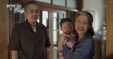 Ông bà nuôi cháu như con mọn ở tuổi gần đất xa trời