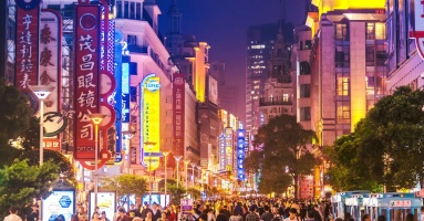Sự xa hoa thầm lặng của giới nhà giàu Trung Quốc