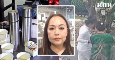 Nhóm người Việt từng kiện nhau ra tòa trước vụ đầu độc ở Thái Lan Nhóm người Việt từng kiện nhau ra tòa trước vụ đầu độc ở Thái Lan
