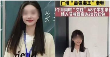 Cô giáo hotgirl 'lừa tình' 48 phụ huynh học sinh, số tiền thu nhập bất chính vượt xa lương tháng Cô giáo hotgirl 'lừa tình' 48 phụ huynh học sinh, số tiền thu nhập bất chính vượt xa lương tháng