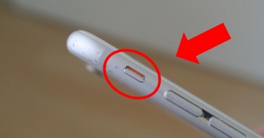Nút âm lượng trên điện thoại di động có 6 chức năng ẩn tuyệt vời, nhiều người dùng điện thoại lâu vẫn không biết Nút âm lượng trên điện thoại di động có 6 chức năng ẩn tuyệt vời, nhiều người dùng điện thoại lâu vẫn không biết