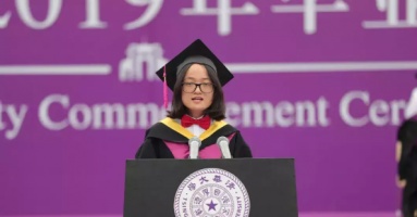 Bài phát biểu chấn động của nữ sinh nghèo Đại học Thanh Hoa: Nếu số phận đã an bài, tôi sẽ là con cá lọt lưới vượt cạn! Bài phát biểu chấn động của nữ sinh nghèo Đại học Thanh Hoa: Nếu số phận đã an bài, tôi sẽ là con cá lọt lưới vượt cạn!