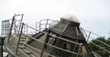 Bí ẩn vụ chạm trán UFO cổ đại ở Nhật Bản 200 năm trước, cảnh tượng khi đến gần mới gây choáng váng Bí ẩn vụ chạm trán UFO cổ đại ở Nhật Bản 200 năm trước, cảnh tượng khi đến gần mới gây choáng váng